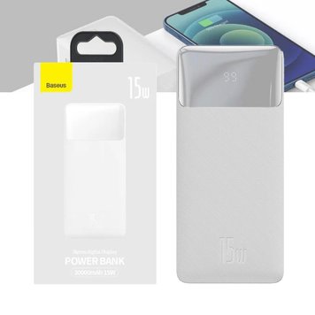 Павербанк із швидкою зарядкою BASEUS 30000mAh,15W PPDML-K02 фото