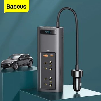 Автомобільний інвертор Baseus Power Inverter 150W (220V CN/EU) CRNBQ-A01 фото