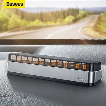 Автовізитка Baseus Moonlight Box Series Temporary Parking Number Plate ACNUM-B0G фото