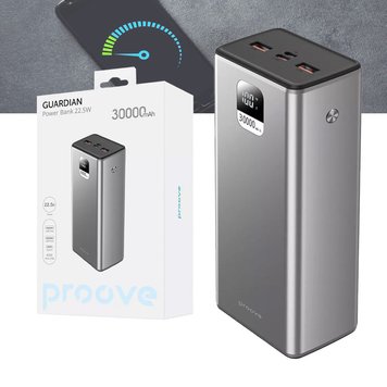 Портативний швидкісний павербанк Proove Guardian,30000mAh,22.5W  PBG322210004 фото