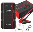 Пусковий пристрій JStar Mini Jump Starter Utrai (13000 mAh)