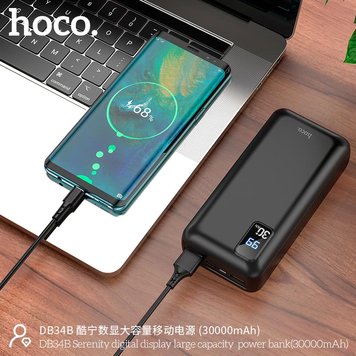 Power Bank HOCO Serenity DB34B 30000mAh 20W 6931474792167 фото